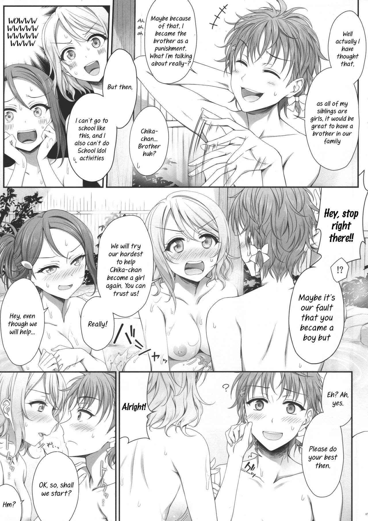 (Bokura no Love Live! 15) [Erostellus (Miel)] Oatsui no ga Daisuki! | We Like it Hot! (Love Live! Sunshine!!) [English] {/u/ scanlations}