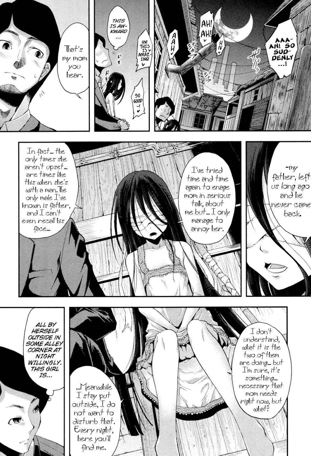 [Yamazaki Kana] Nubatama no Yume | Pitch-Black Dream (COMIC Shingeki 2017-03) [English] {Mistvern} [Digital]