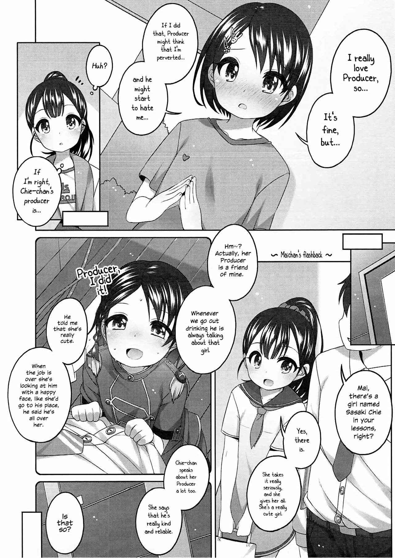 (C90) [Kuma-puro (Shouji Ayumu)] Ganbare! Chie-chan (THE IDOLM@STER CINDERELLA GIRLS) [English] [ATF]