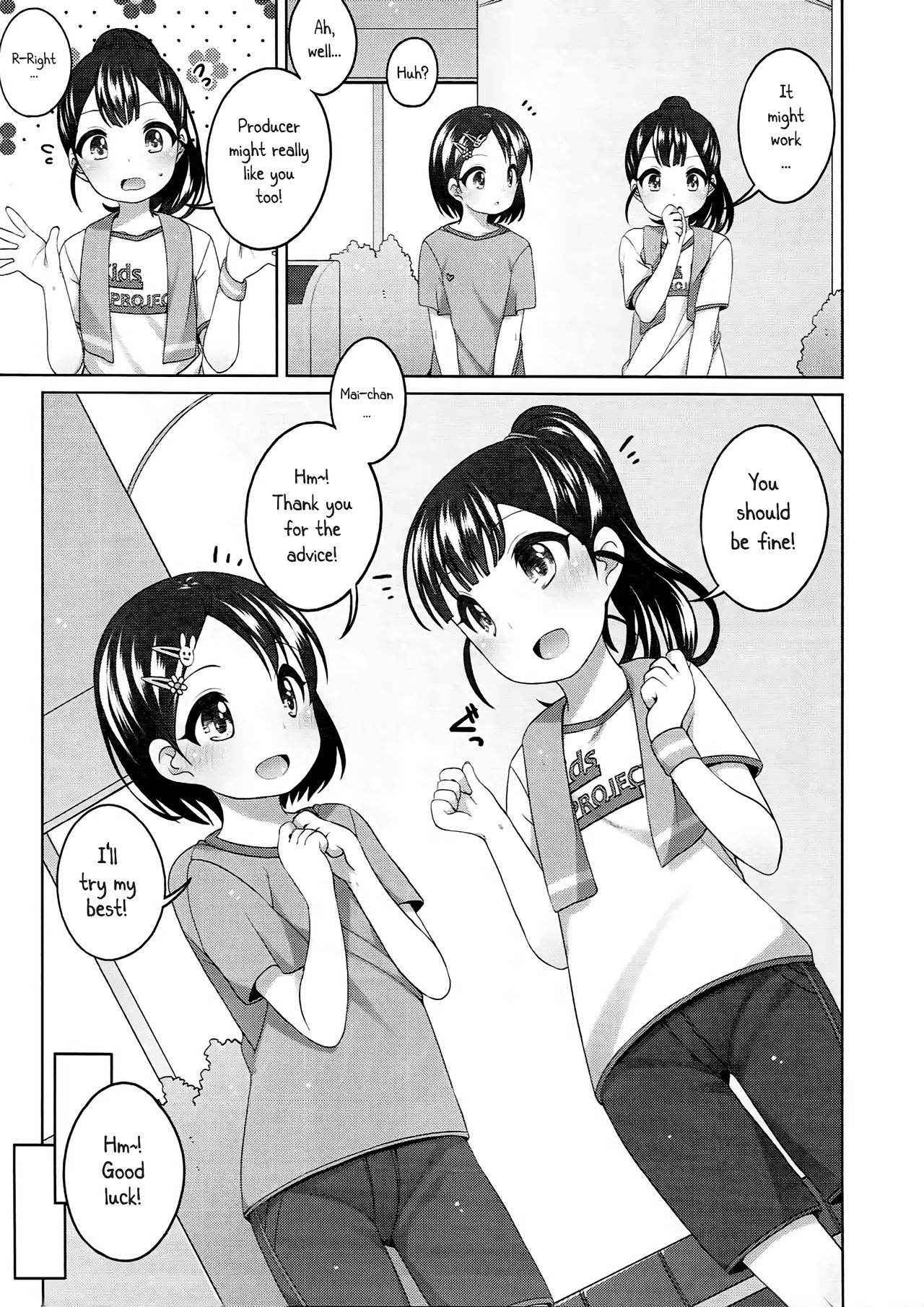 (C90) [Kuma-puro (Shouji Ayumu)] Ganbare! Chie-chan (THE IDOLM@STER CINDERELLA GIRLS) [English] [ATF]