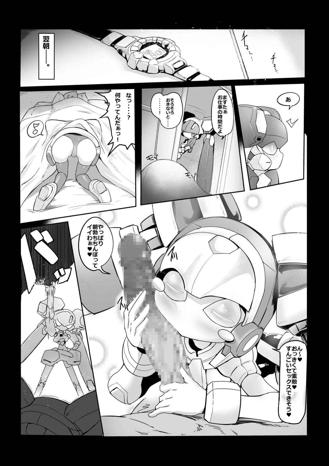 [Pochincoff] Meda ○ eroticism comic