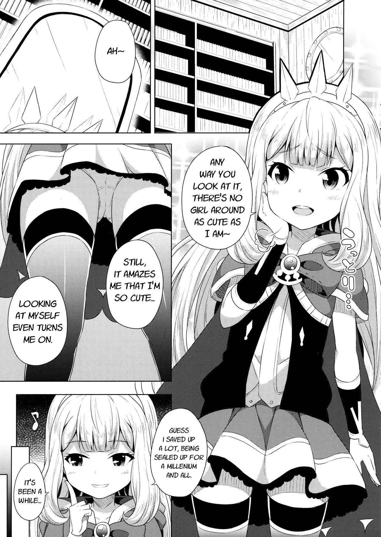 (SC2015 Autumn) [Fujiya (Nectar)] Yobare! Cagliostro-chan | Crawl! Cagliostro-chan (Granblue Fantasy) [English] [L-san]