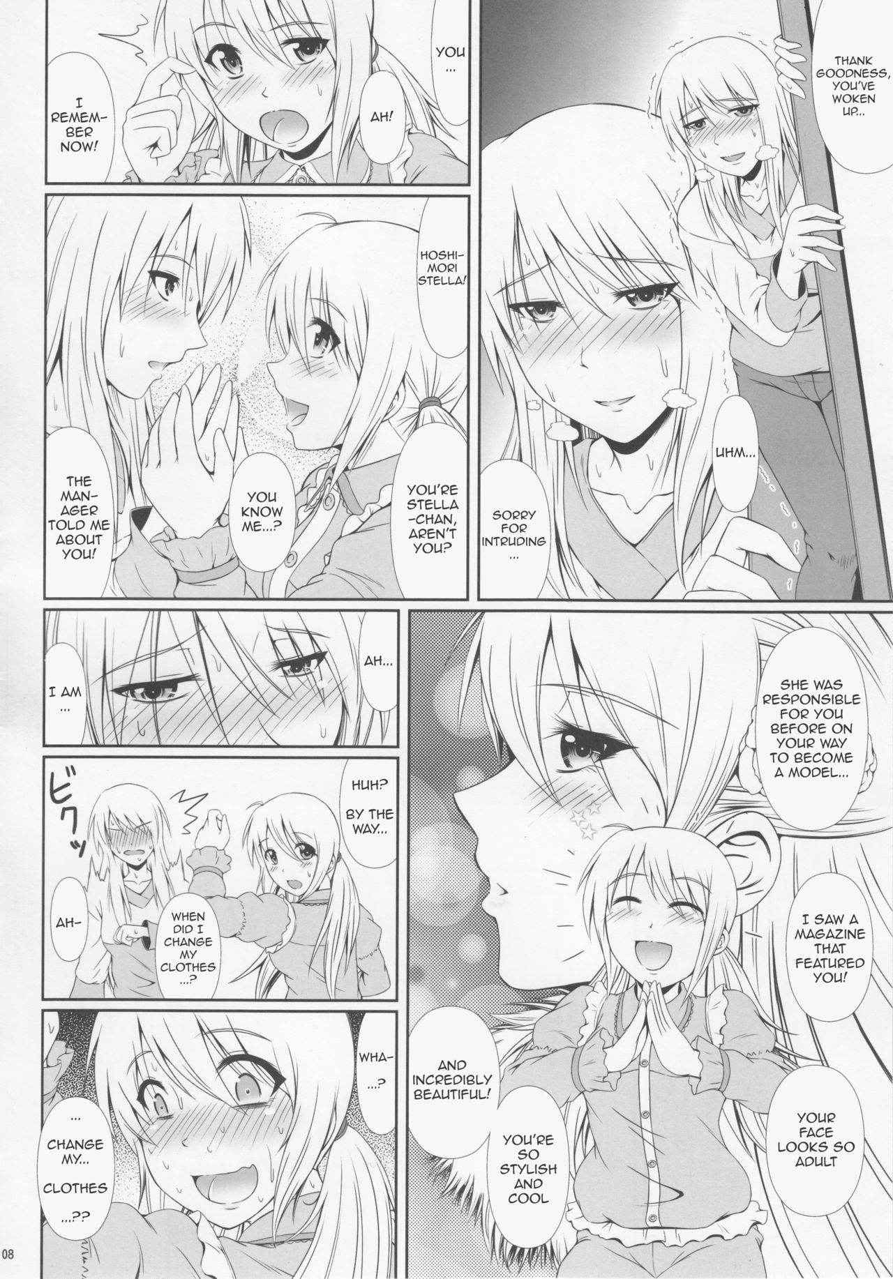 (C89) [Atelier Lunette (Mikuni Atsuko)] SCANDALOUS -Haisetsu no Utahime- act.6 [English]