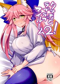 (SC2017 Winter) [SUGAR MAPLE (Yunodon)] Tamamo to Love Love My Room 2! (Fate/EXTRA) [English] [constantly]