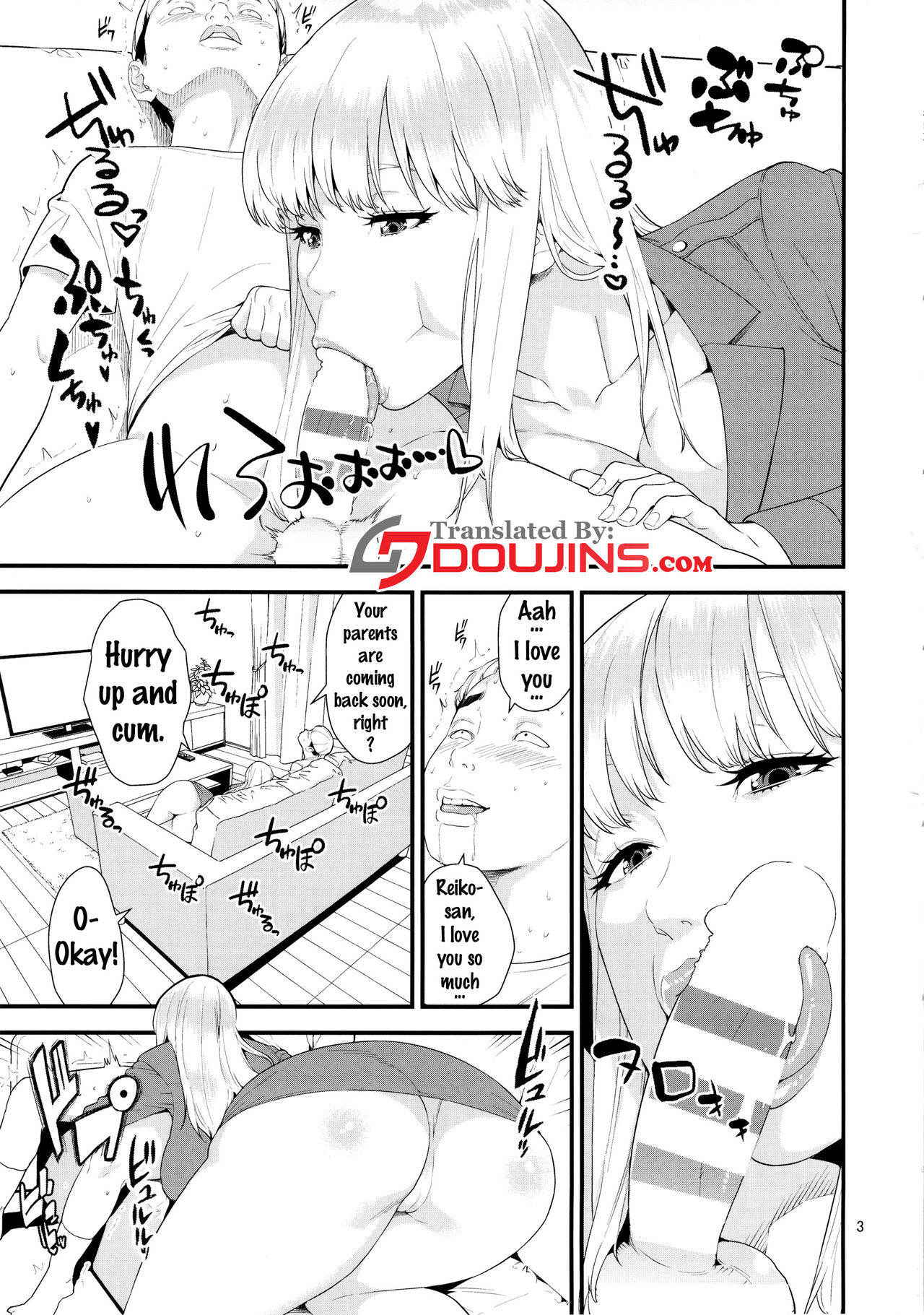 (C91) [JACK-POT (Jyura)] Fellatio Queen Reiko no Nichijou (Kochikame) [English] {doujins.com}