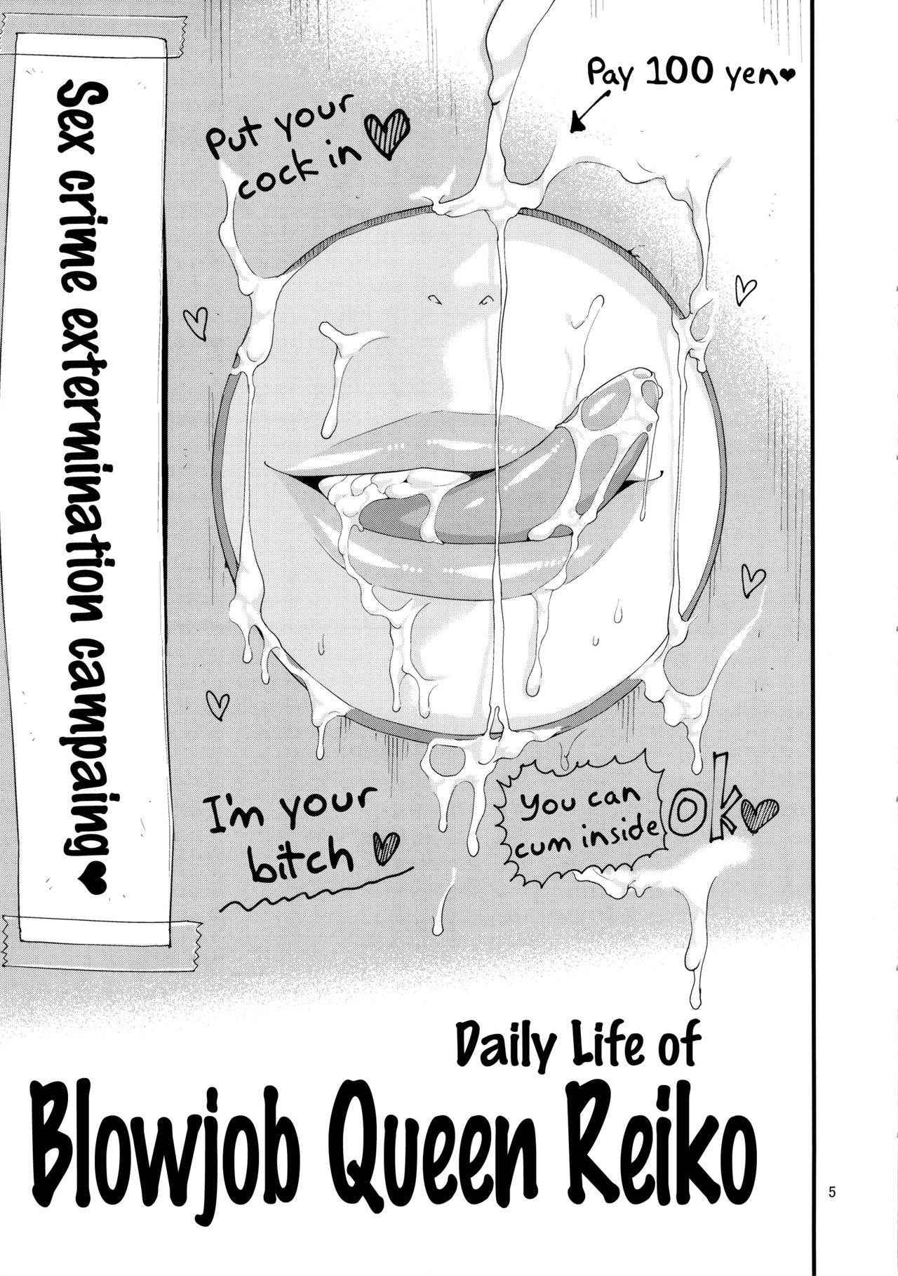 (C91) [JACK-POT (Jyura)] Fellatio Queen Reiko no Nichijou (Kochikame) [English] {doujins.com}