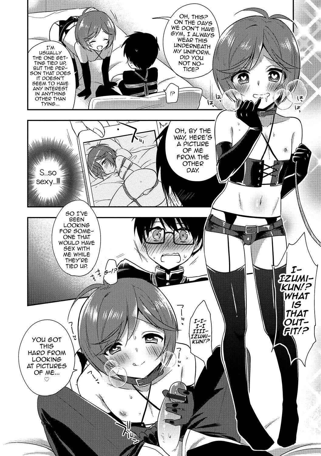 [Aichi Shiho] Shibari Shibarare Hodasarete (Otokonoko HEAVEN Vol. 31) [English] [mysterymeat3] [Digital]