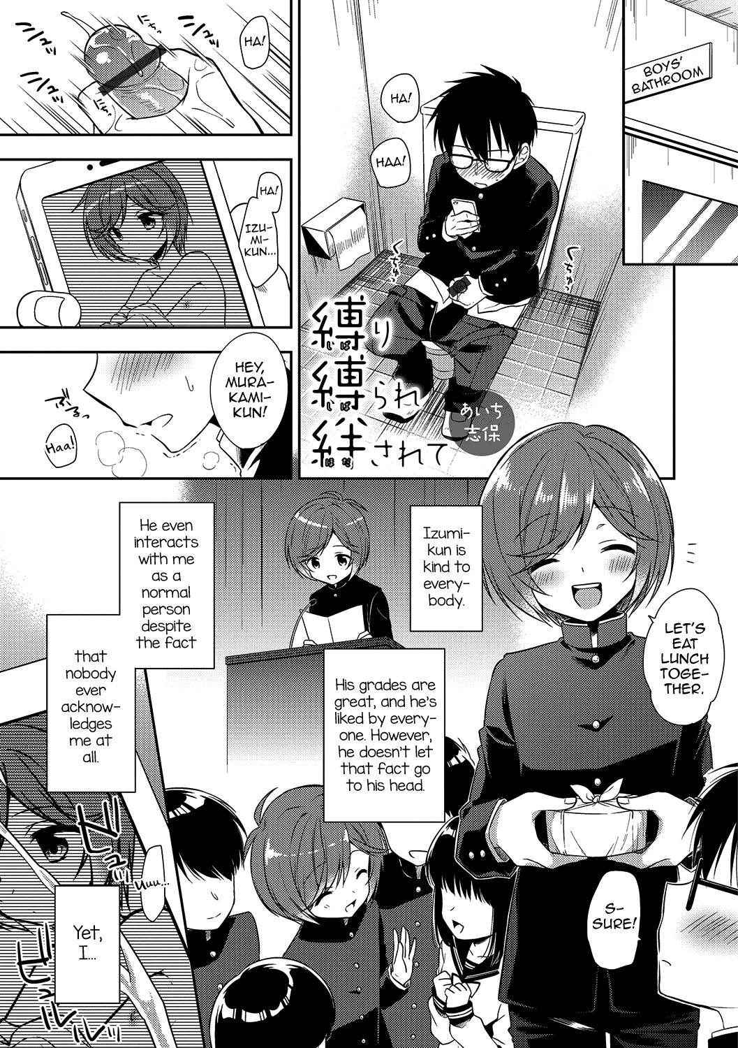 [Aichi Shiho] Shibari Shibarare Hodasarete (Otokonoko HEAVEN Vol. 31) [English] [mysterymeat3] [Digital]