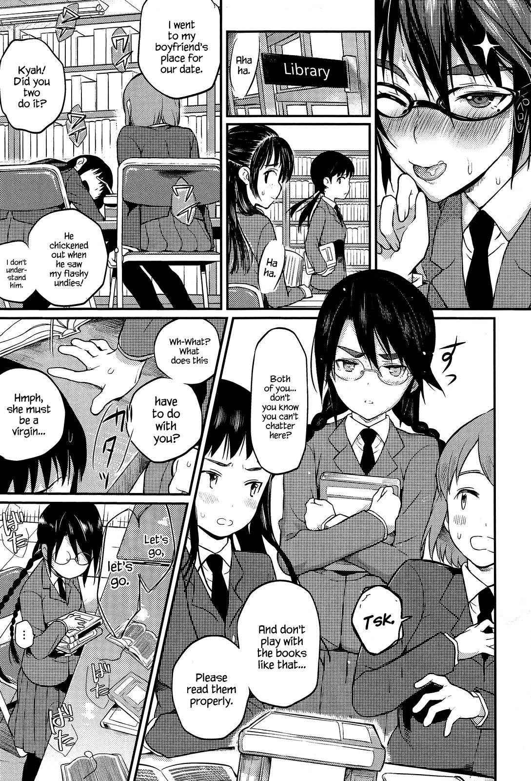 [Coin RAND] Seitokaichou no Himitsu 2 (COMIC Anthurium 013 2014-05) [English] {Hennojin}