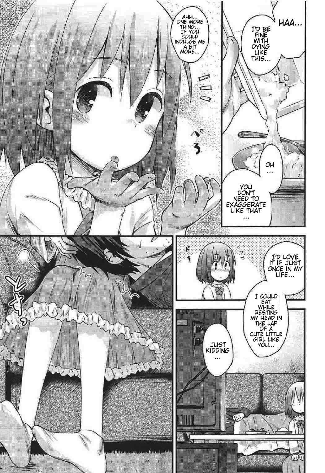 (C91) [Jido-Hikki (Kokekokko Coma)] Mahou Shoujo ni Amaechatte Iidesukara. | Being Indulged By A Magic Girl (Mahou Shoujo Nante Mouiidesukara.) [English] [Tremalkinger]