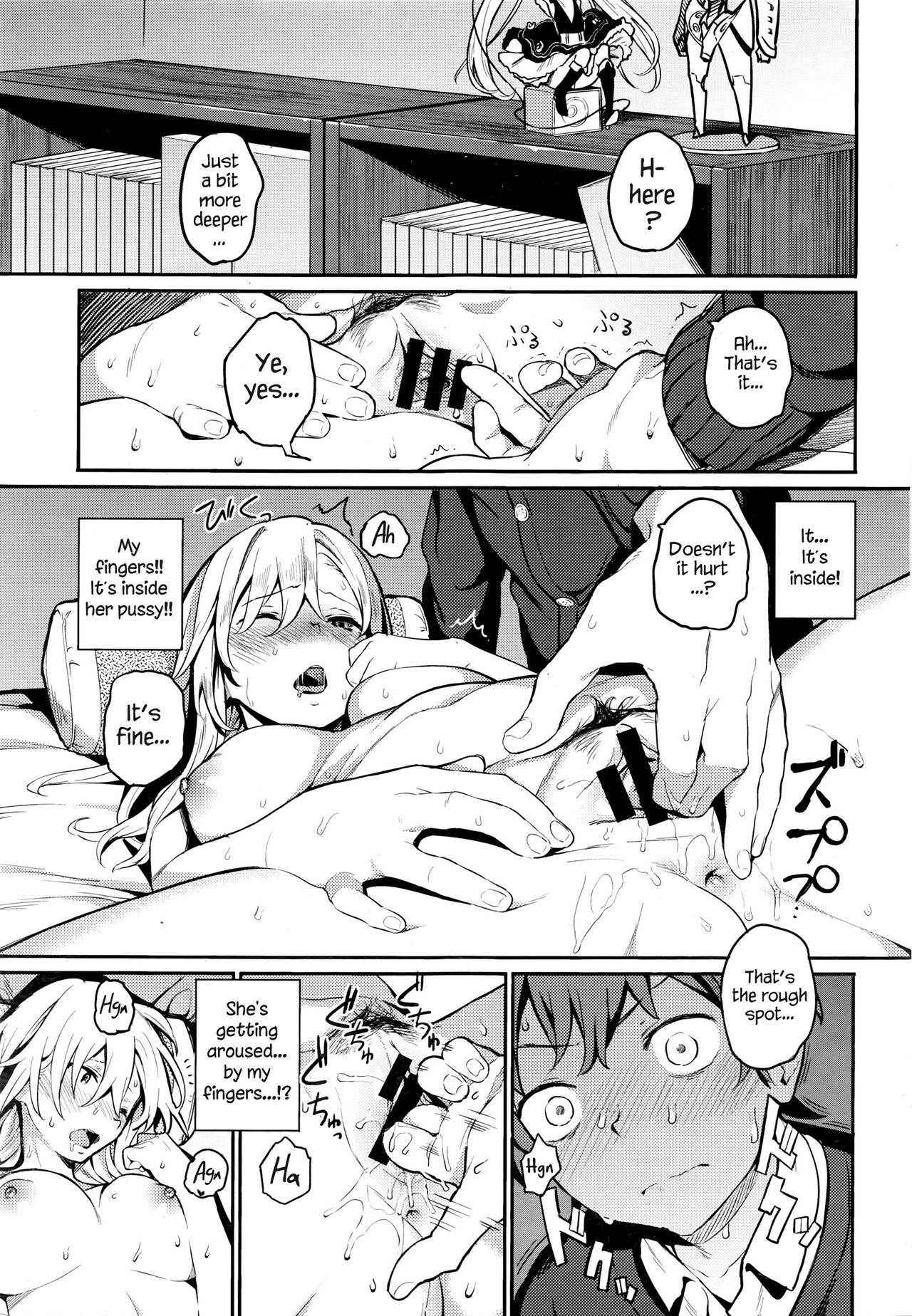 [Shinjiro] Oshiete Yatte yo Megumi-san - Tell Me! Megumi-san♥ (COMIC Kairakuten XTC Vol. 6) [English] [Redlantern]