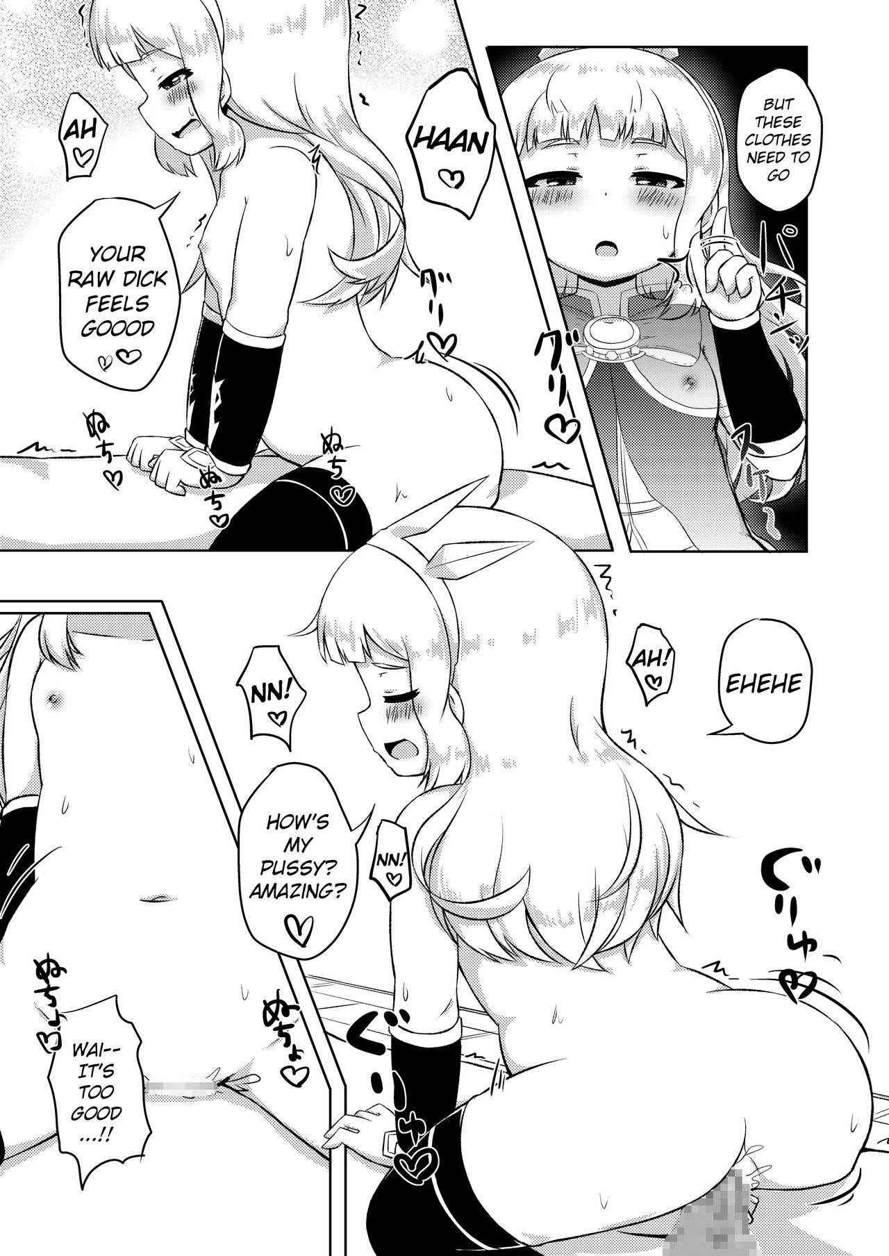 [Kankyokusetsu (Fooyuta)] Caglio Ecchi (Granblue Fantasy) [English] [Hologrammation Scanlations] [Digital]