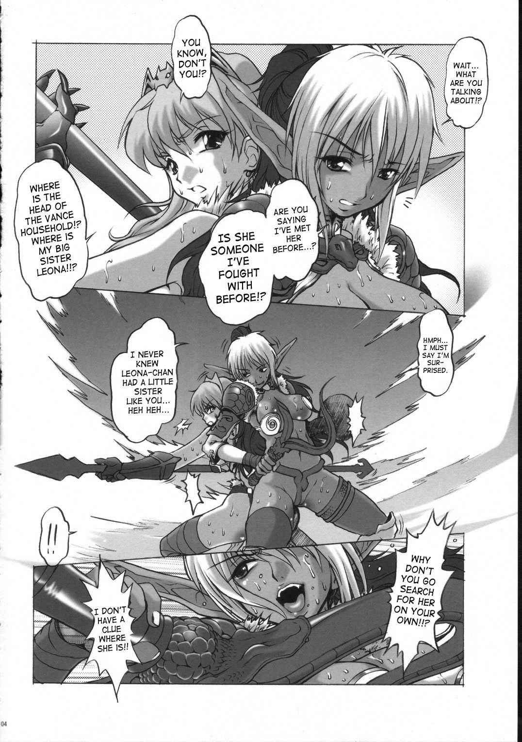 [Queen's Blade] Kusari Vol. 3 [ENG]