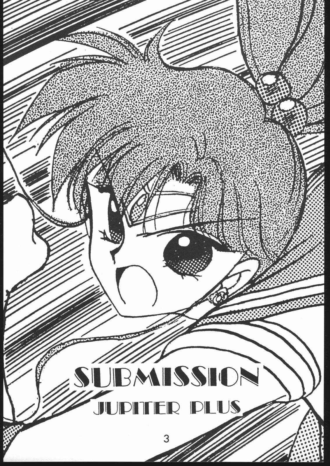 [BLACK DOG (Kuroinu Juu)] SUBMISSION JUPITER PLUS (Bishoujo Senshi Sailor Moon) [1994-09-23]