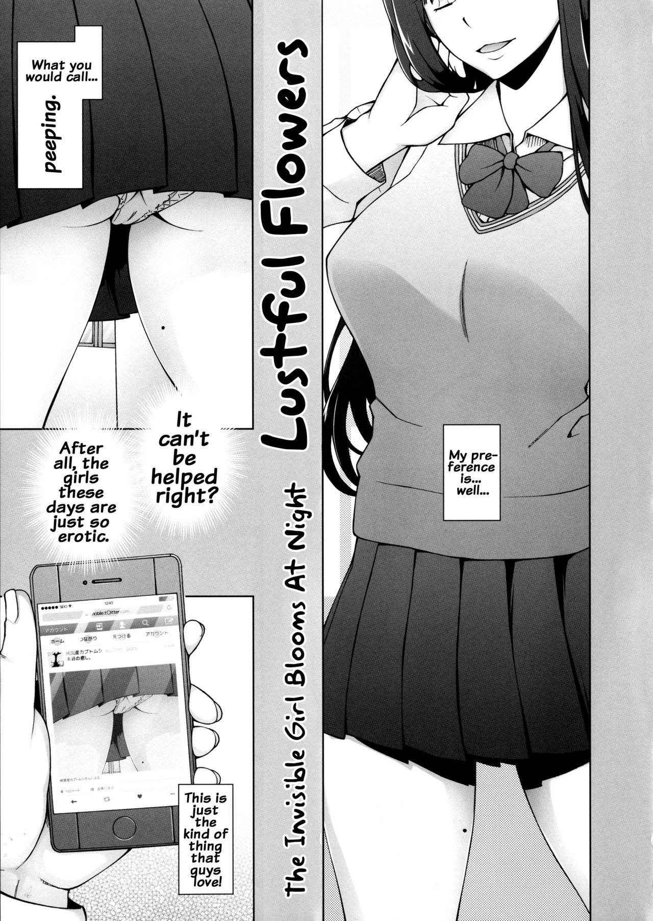 [Garakuta Shoujo (Miito Shido)] Lustful Flowers Toumei na Kanojo wa, Yoru ni Saku Hana. [English] {doujins.com}