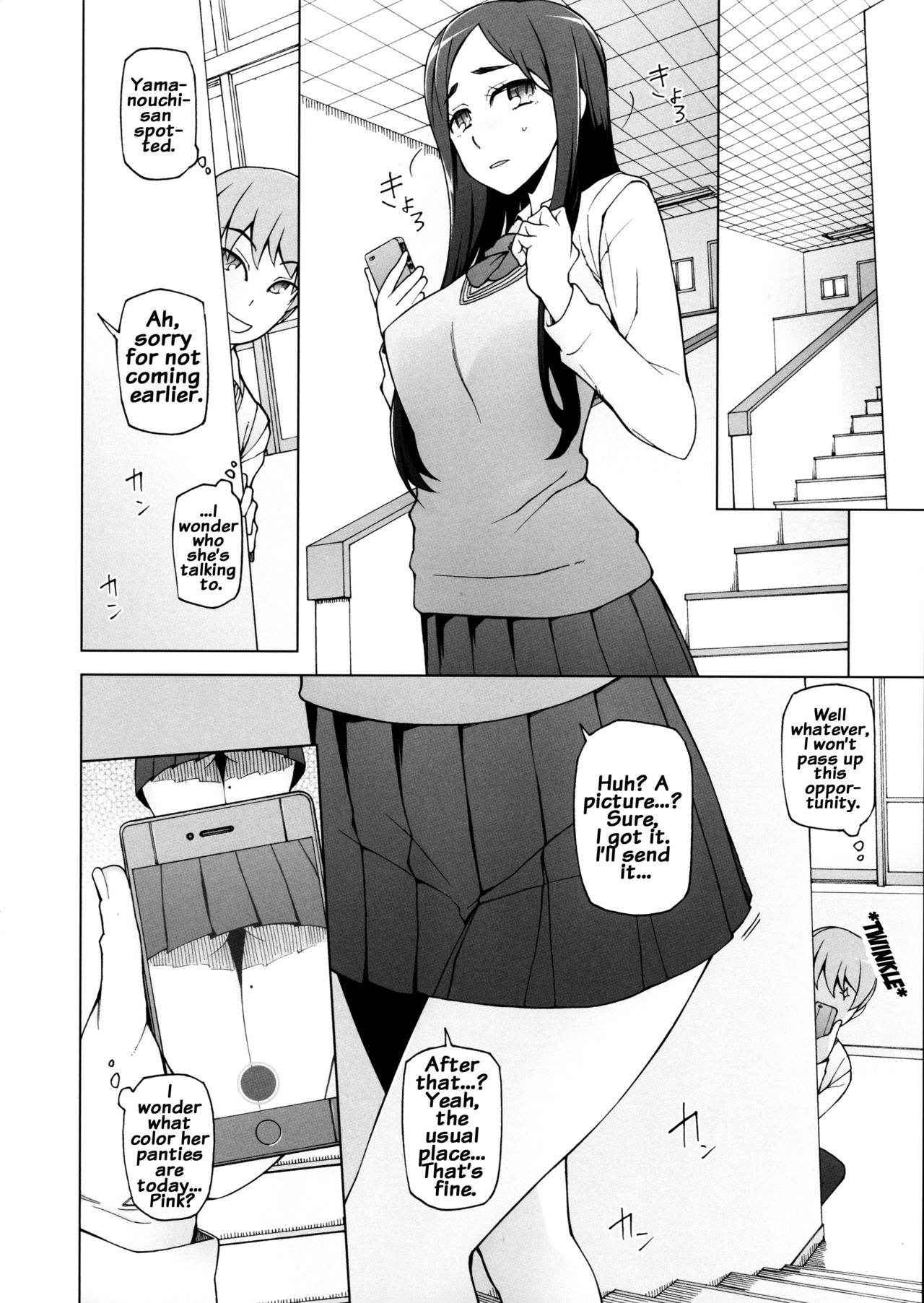 [Garakuta Shoujo (Miito Shido)] Lustful Flowers Toumei na Kanojo wa, Yoru ni Saku Hana. [English] {doujins.com}