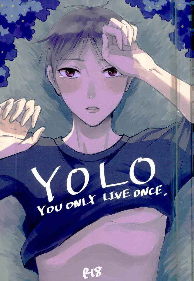 (SPARK11) [JERKY (Takechi)] YOLO (Ajin)