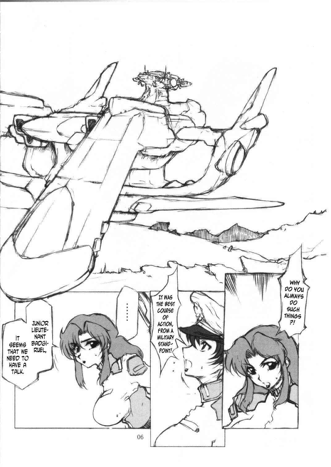 [BM Dan (Domeki Bararou)] BABEL SEED (Gundam Seed) [English] {Rinruririn}