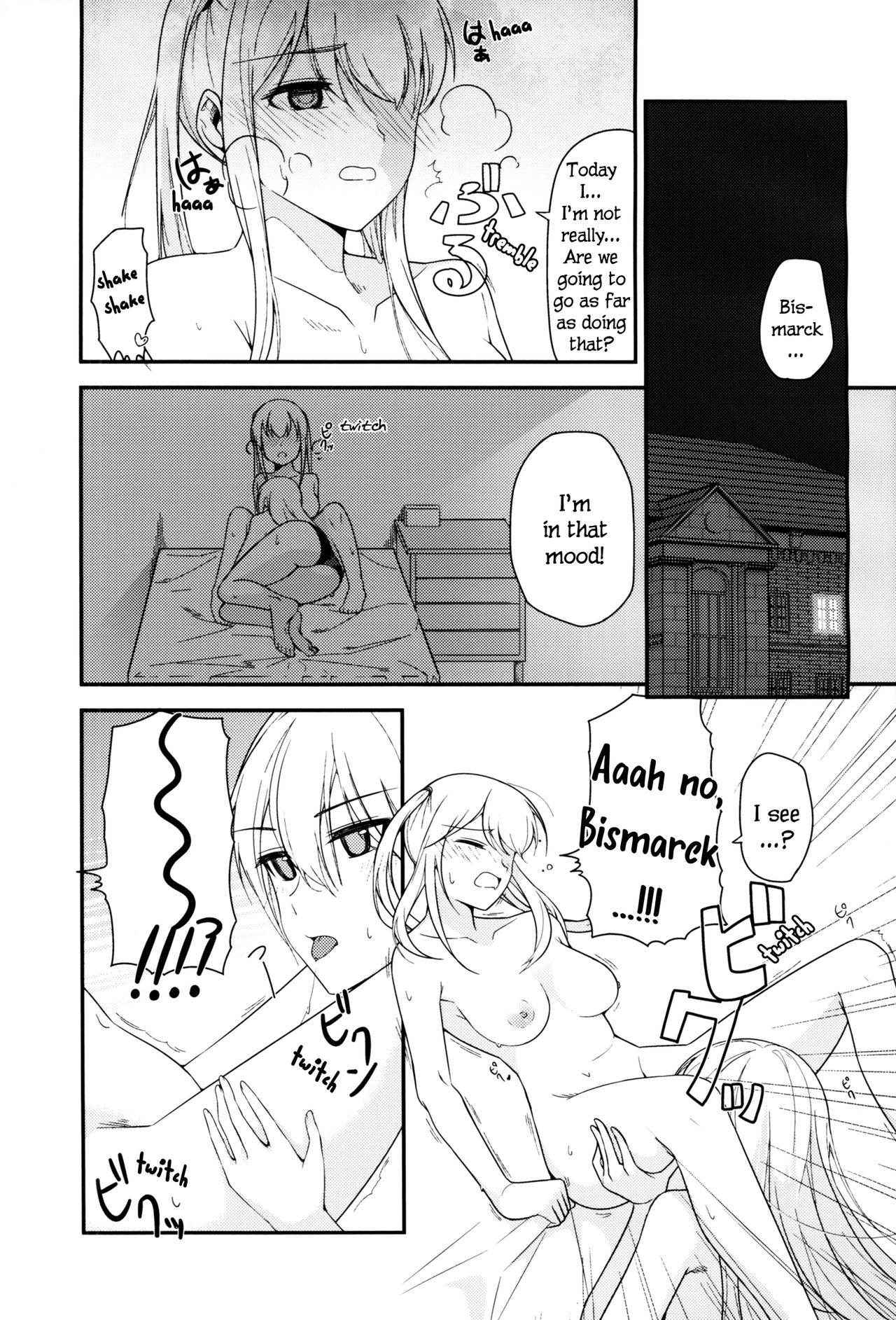 (COMIC1☆10) [Corgi army (Fuzimitsu)] Jacke wie Hose (Kantai Collection -KanColle-) [English] [TZdY]