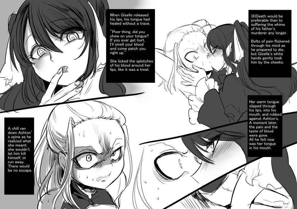 [Kouji] Bishoujo Vampire ni Bonyuu Drink Bar ni Sareru Hanashi | Turned into a Breast Milk Fountain by a Beautiful Vampire [English] [Limonchik11]