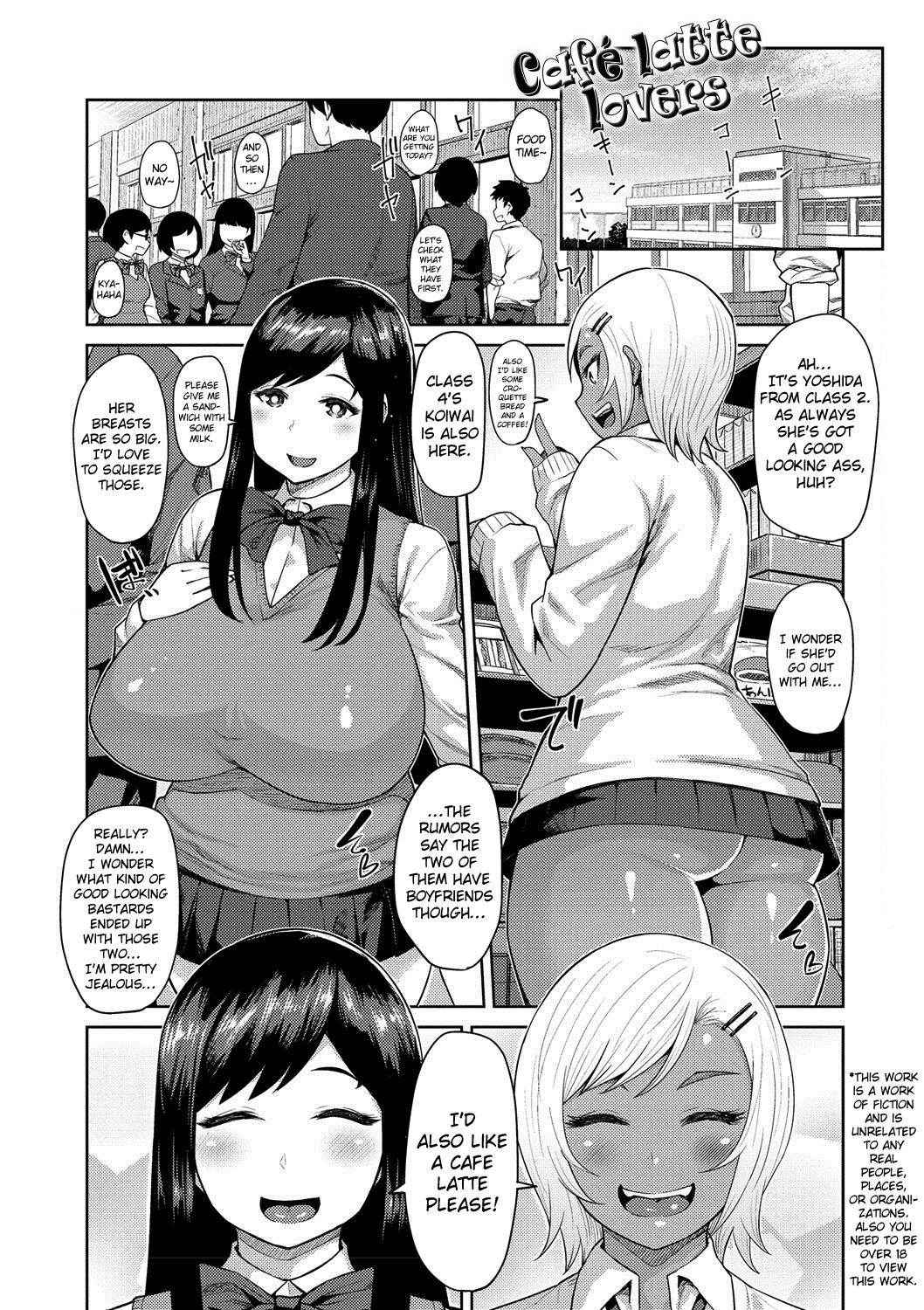 [Methonium] Muchi Lover [English] {doujins.com} [Digital]