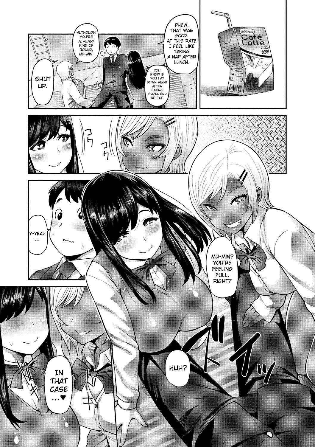 [Methonium] Muchi Lover [English] {doujins.com} [Digital]