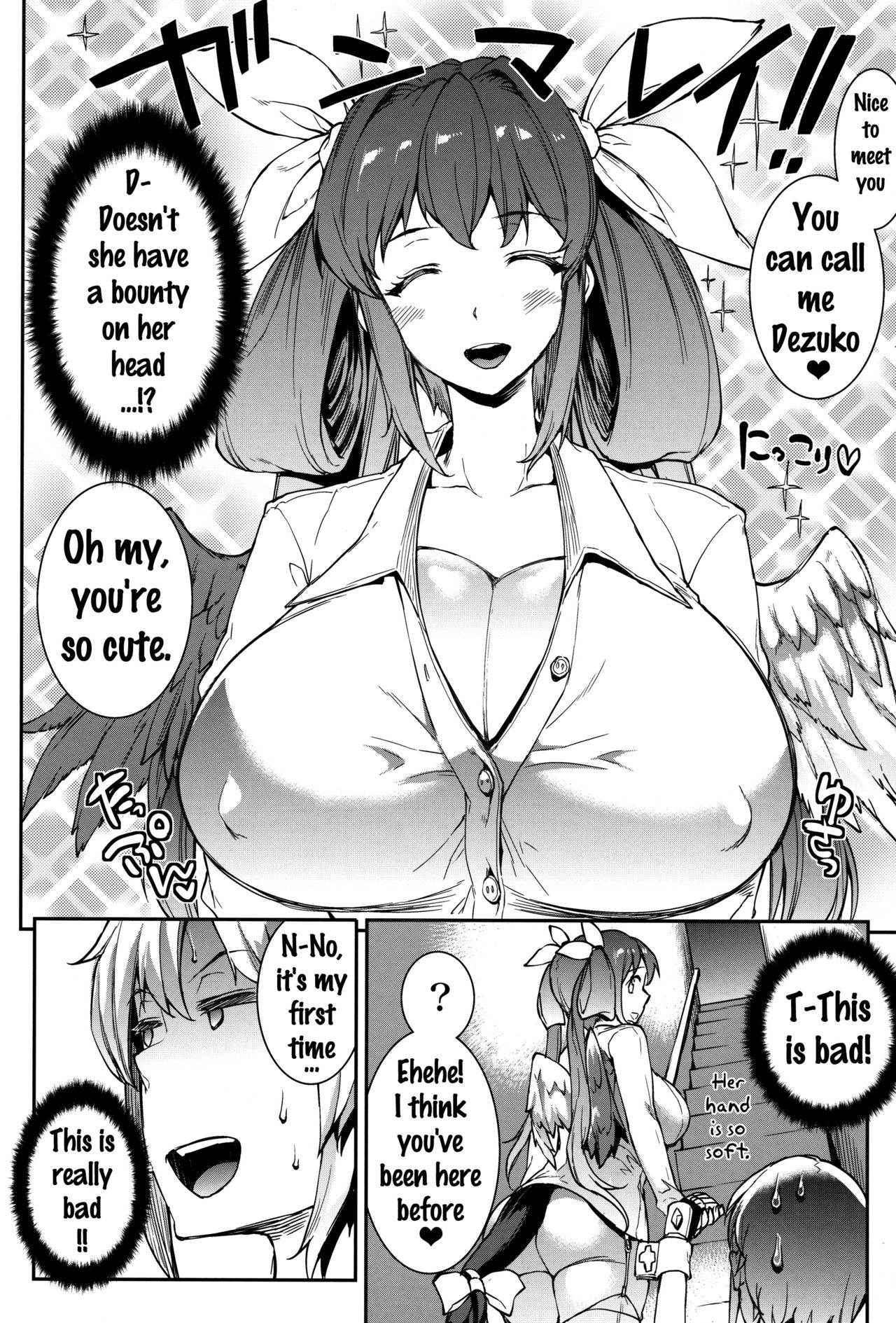 (C91) [ERECT TOUCH (Erect Sawaru)] Osanazuma Bakunyuu Nurunuru Soap-jou | Big-Breasted Soapy Massage Giving Young Wife (Guilty Gear) [English] {doujins.com}