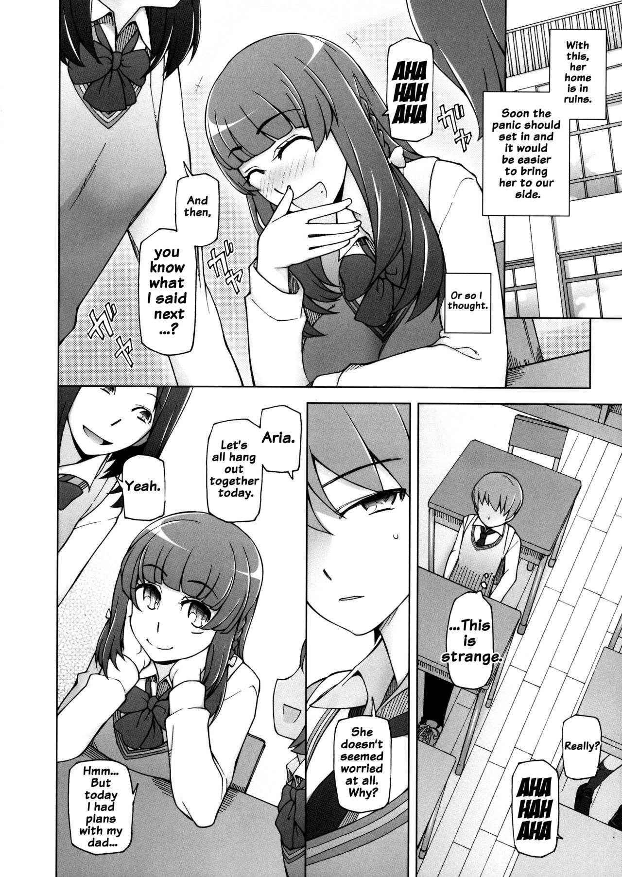 [Garakuta Shoujo (Miito Shido)] Lustful Flowers 2 Chichi to Aishiatta Yoru ni, Kemono-domo wa Tsudou. [English] {doujins.com}