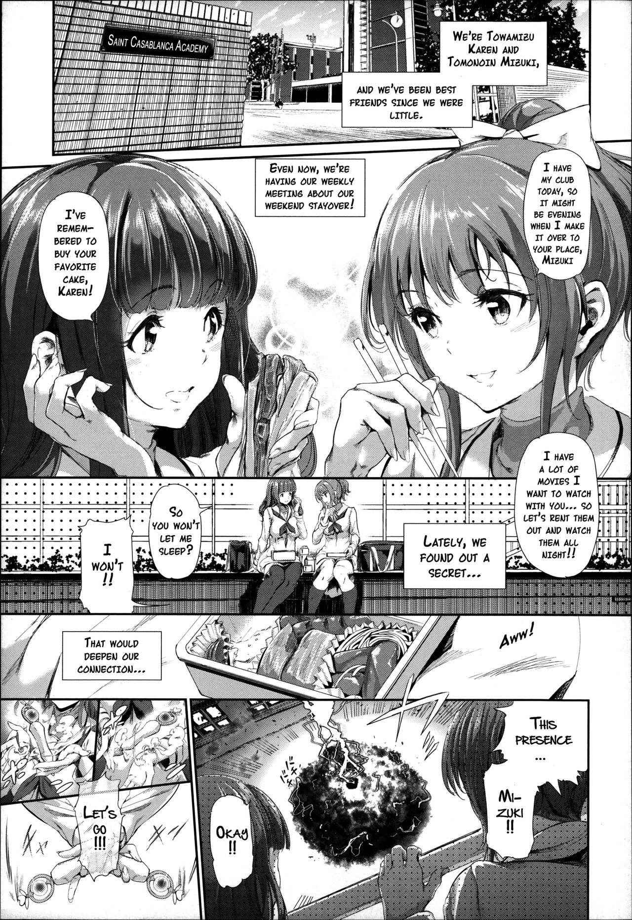 [Suzuhane Suzu] Majuu Jouka Shoujo Utea [English] {doujins.com}