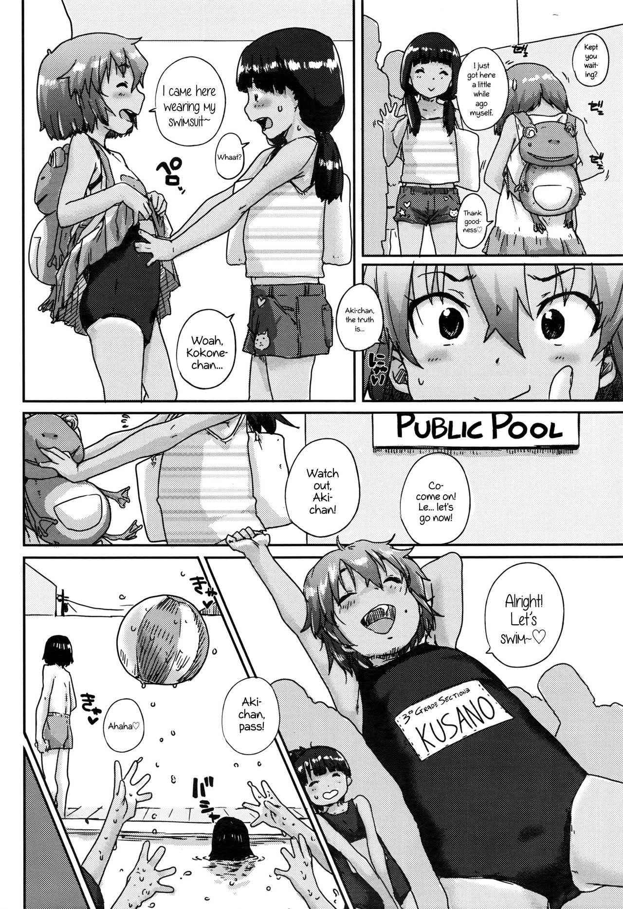 [Ponsuke] Sukumizu Hiyake no Kakurenbo | School Swimsuit Tan Hide and Seek (COMIC LO 2016-10) [English] [ATF]