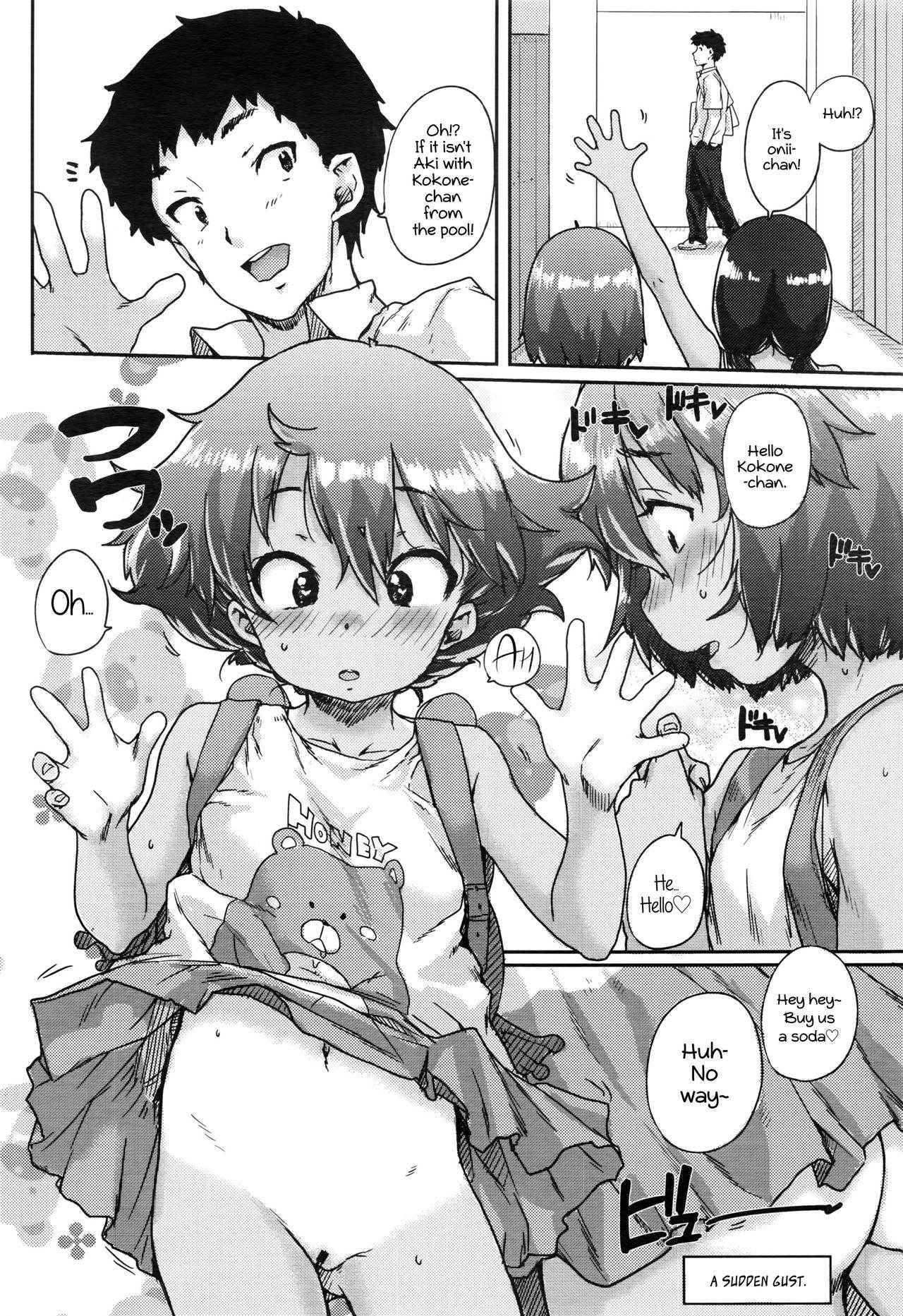 [Ponsuke] Sukumizu Hiyake no Kakurenbo | School Swimsuit Tan Hide and Seek (COMIC LO 2016-10) [English] [ATF]