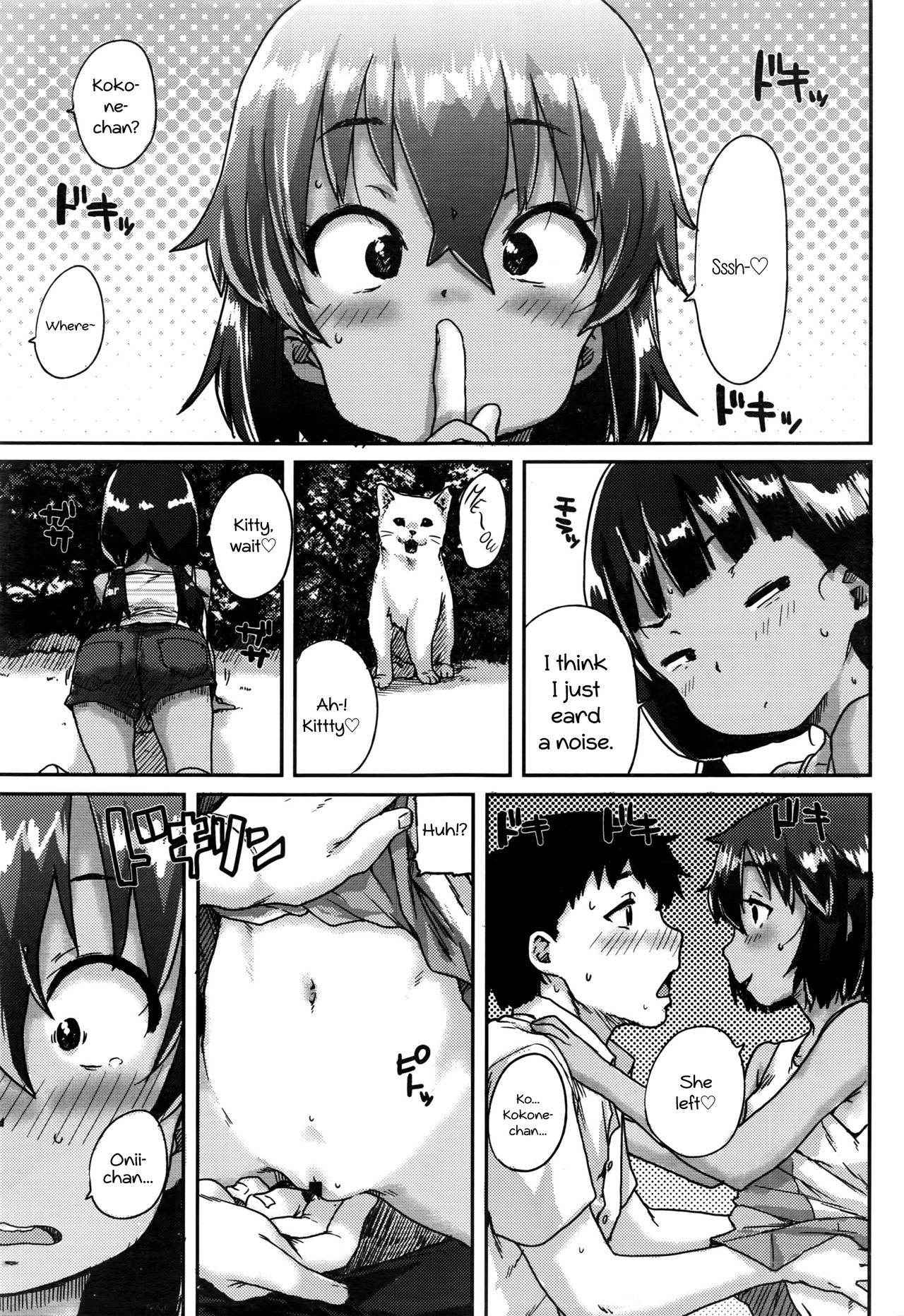 [Ponsuke] Sukumizu Hiyake no Kakurenbo | School Swimsuit Tan Hide and Seek (COMIC LO 2016-10) [English] [ATF]