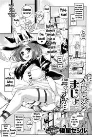 [Atohoshi Cecil] Hututuka Majo desuga... | A Rude Witch (COMIC Anthurium 2016-09) [English] {doujins.com}