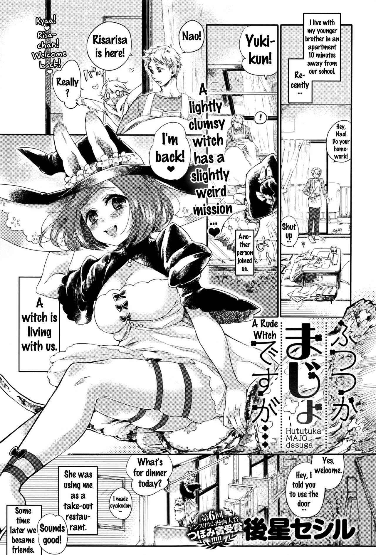 [Atohoshi Cecil] Hututuka Majo desuga... | A Rude Witch (COMIC Anthurium 2016-09) [English] {doujins.com}