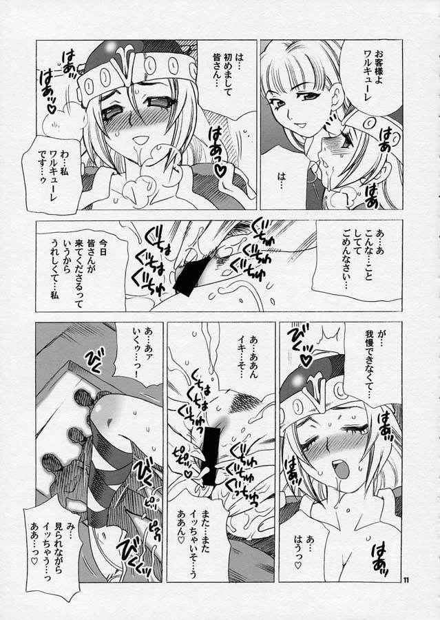 (C68) [SHALLOT COCO (Yukiyanagi)] Yukiyanagi no Hon 10 Valkyrie no Hisoka na Tanoshimi (Valkyrie no Bouken, Eyeshield 21)