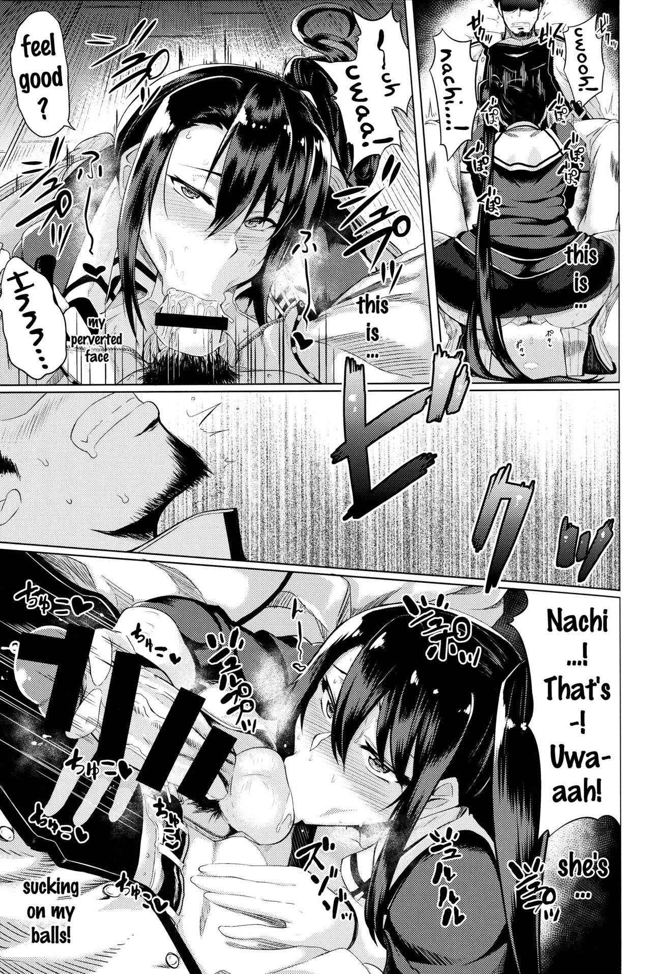 (C88) [Drill Biyori (Meicha)] Yotta Nachi-san to H Suru Hon (Kantai Collection -KanColle-) [English] {doujins.com}