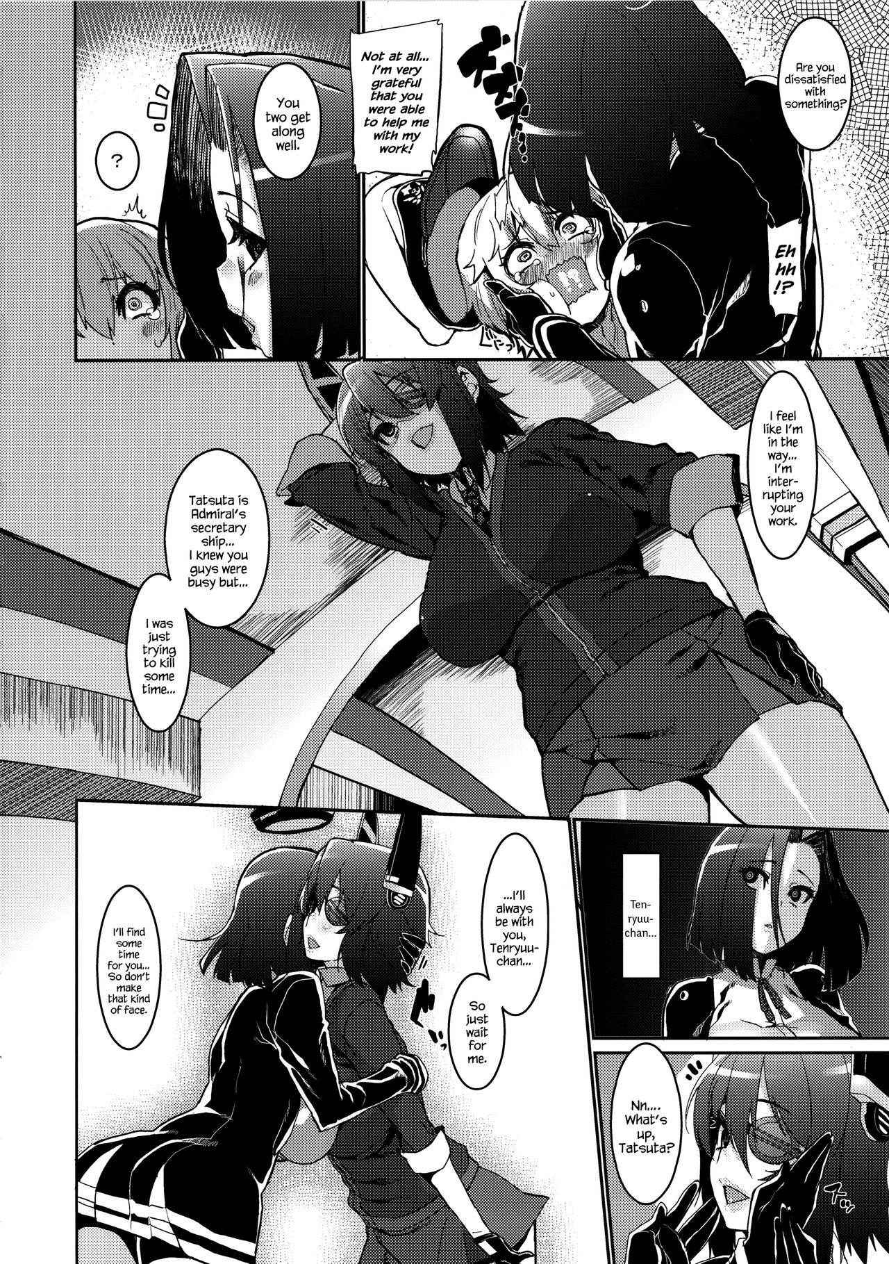 (C90) [HBO (Henkuma)] Chiisai Teitoku to Tatsuta to Tenryuu to (Kantai Collection -KanColle-) [English] {Hennojin}