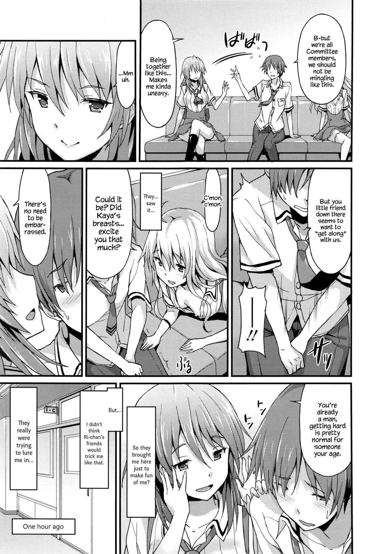 [Rasahan] Sister Friends Zenpen (Girls forM Vol. 12) [English] {Hennojin}