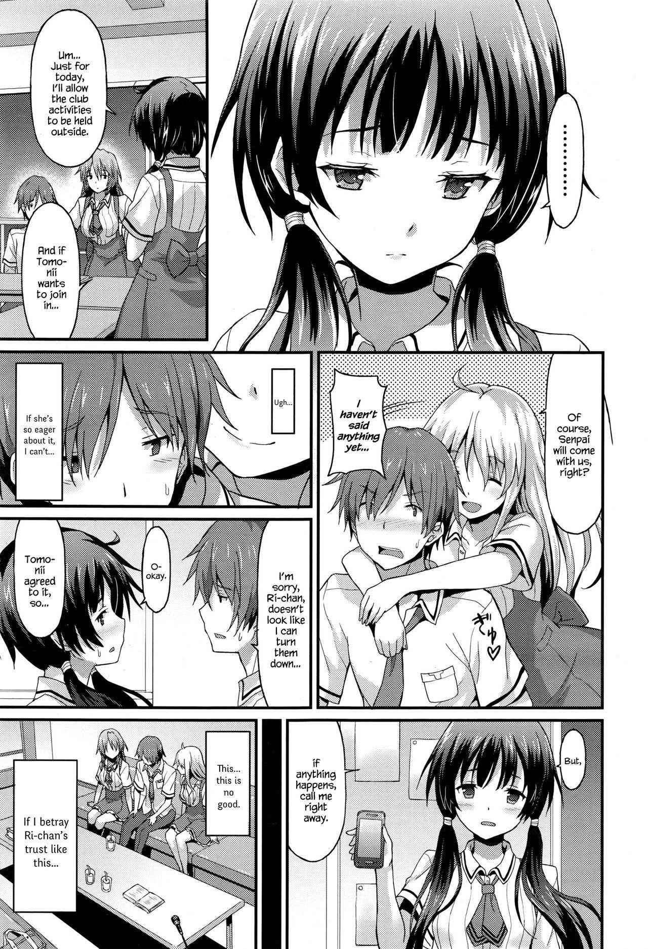 [Rasahan] Sister Friends Zenpen (Girls forM Vol. 12) [English] {Hennojin}