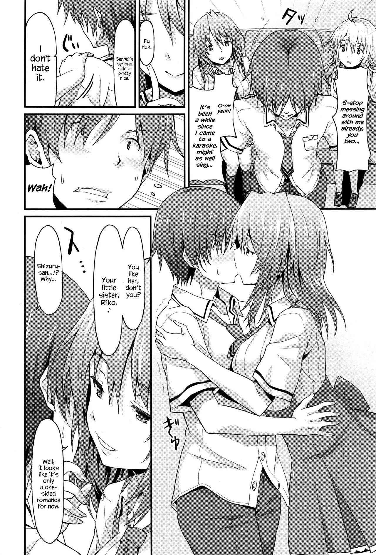 [Rasahan] Sister Friends Zenpen (Girls forM Vol. 12) [English] {Hennojin}