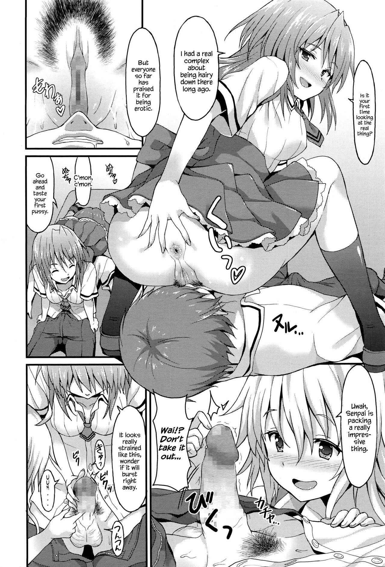 [Rasahan] Sister Friends Zenpen (Girls forM Vol. 12) [English] {Hennojin}