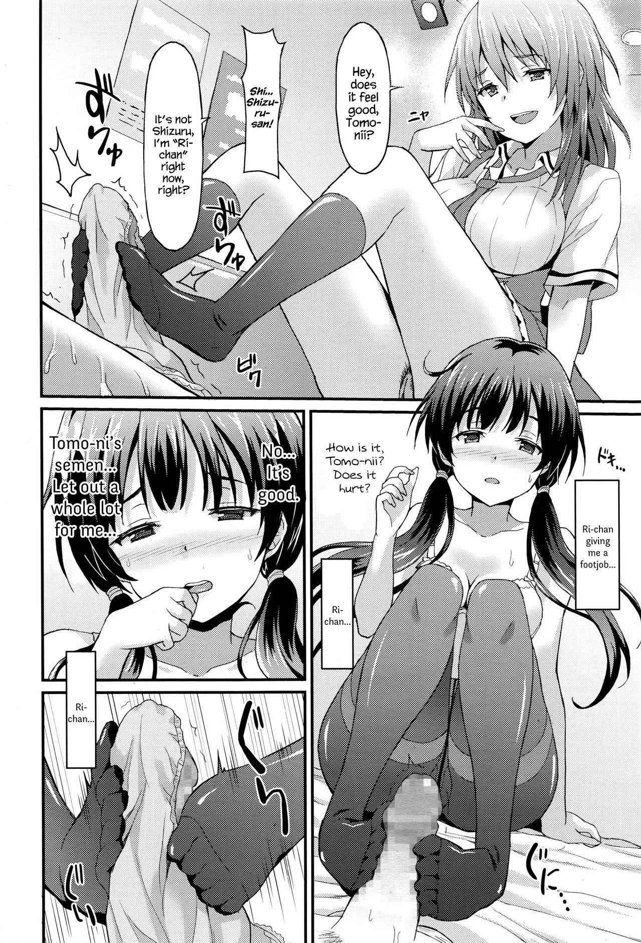 [Rasahan] Sister Friends Zenpen (Girls forM Vol. 12) [English] {Hennojin}