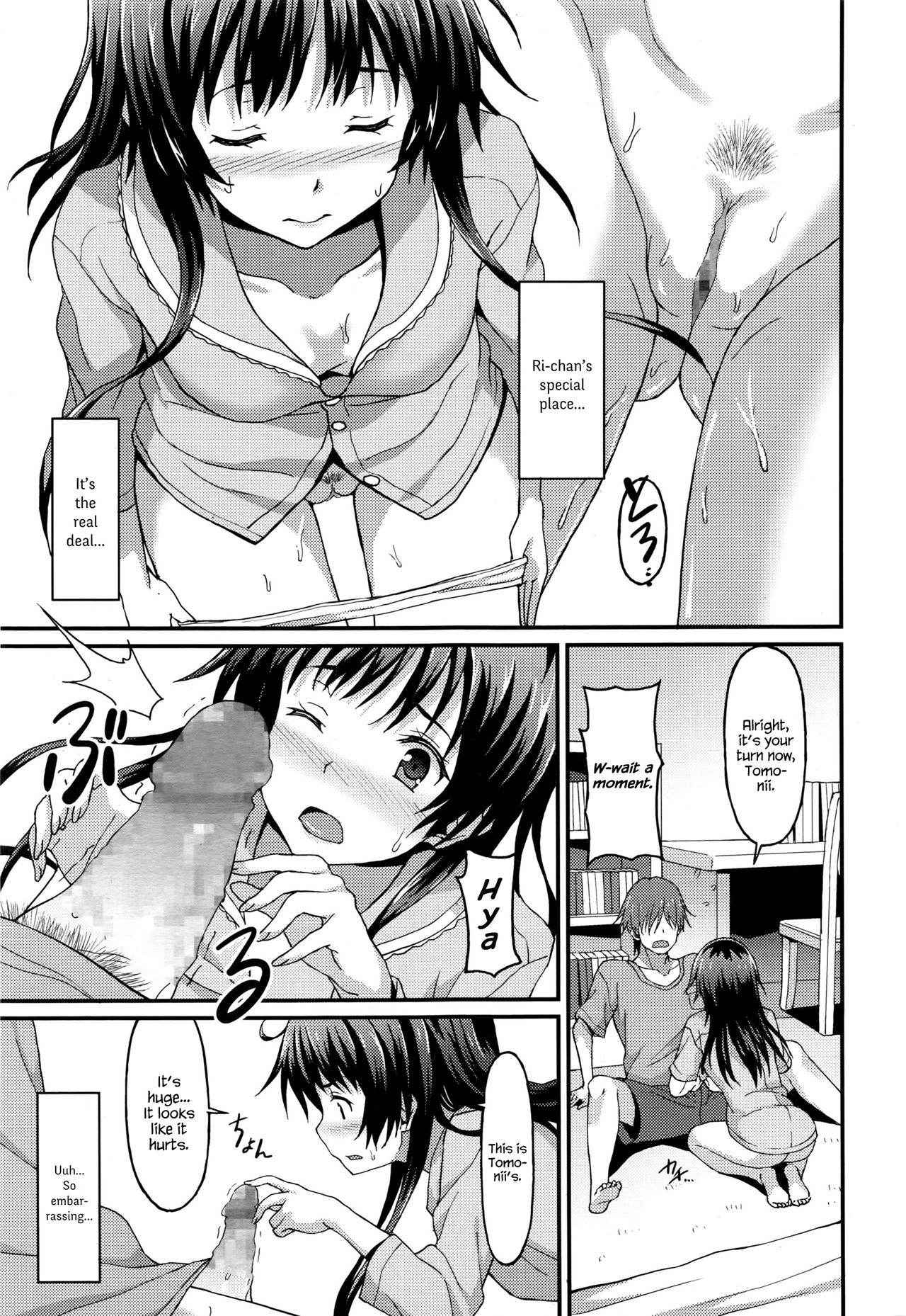 [Rasahan] Sister Friends Kouhen (Girls forM Vol. 13) [English] {Hennojin}