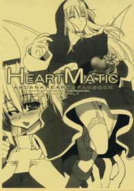 [Shimoyake dou & Oniashi dou] HEART MATIC (ARCANA HEART 2)