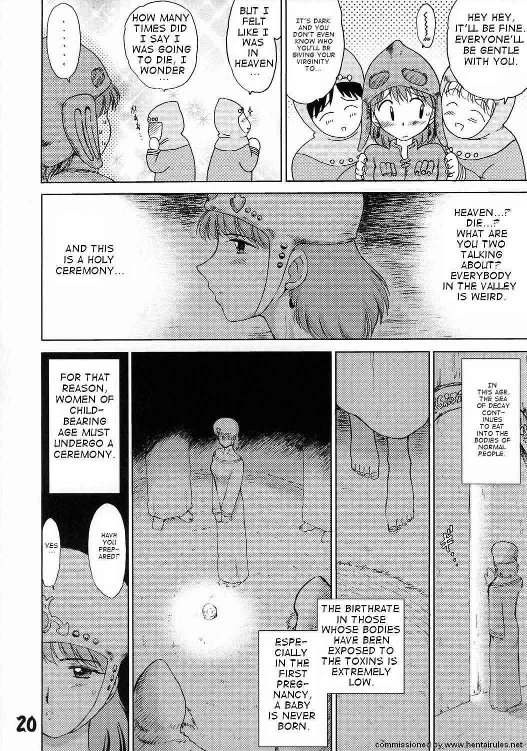 [Nausicaa] Holy Ceremony [ENG]