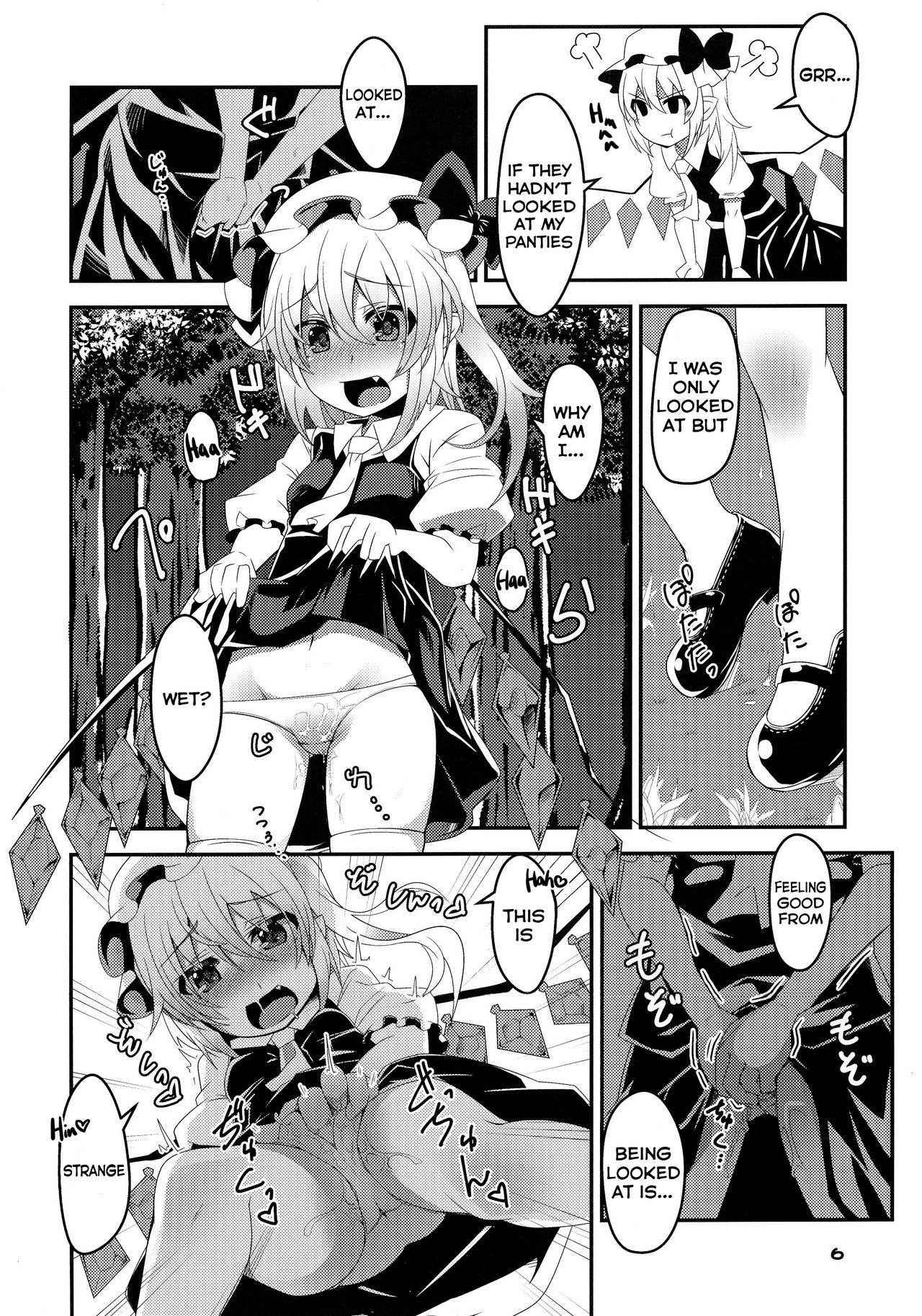 [Angelic Feather (Land Sale)] Hadaka de Tonjau Flan-chan (Touhou Project) [English] [Digital]