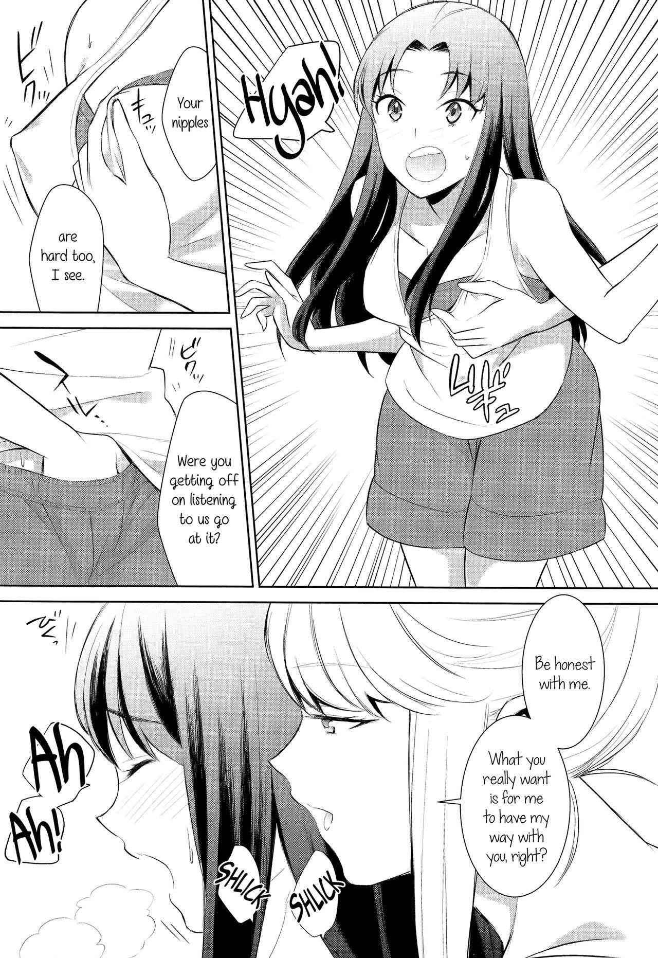 [Comaku] Anmari Sono Ki ni Sasenai de | Don't Make Me So Turned On. Ch. 2 (L Girls 02) [English] [Yuri-ism]