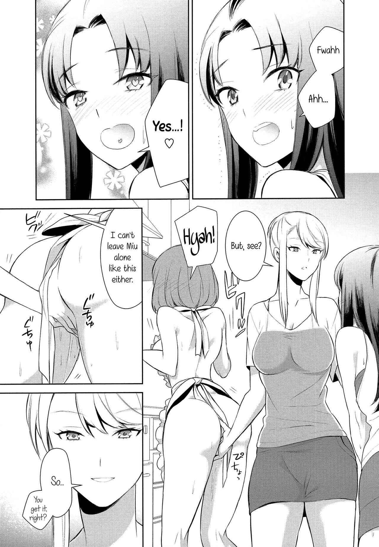 [Comaku] Anmari Sono Ki ni Sasenai de | Don't Make Me So Turned On. Ch. 2 (L Girls 02) [English] [Yuri-ism]