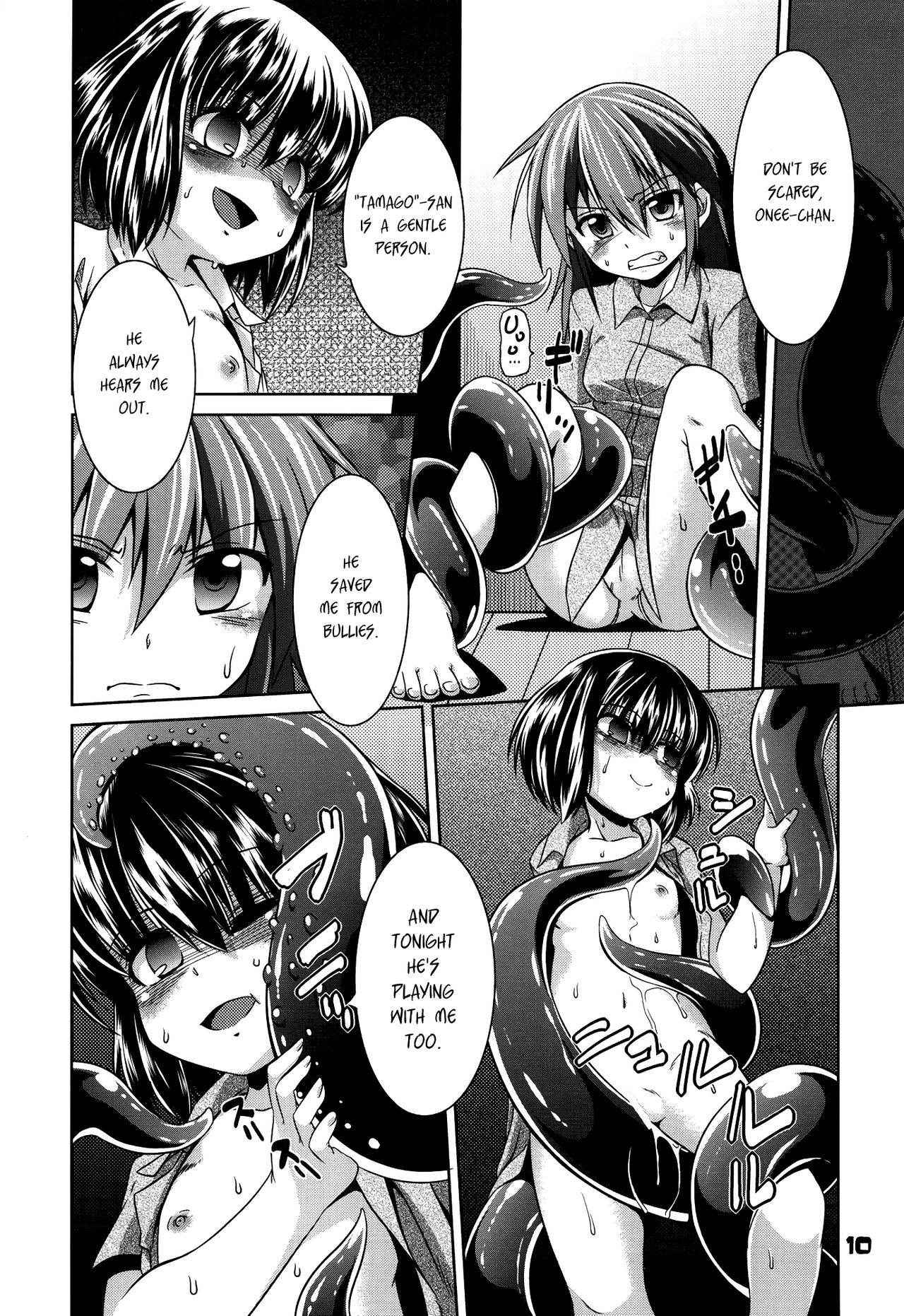 (C82) [Al Dente (Tsuna)] Hoshoku 4 [English] [ATF]