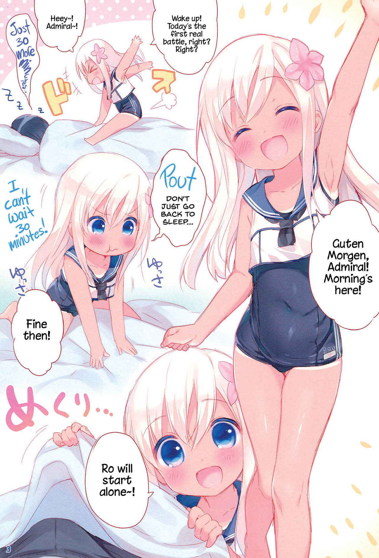 (COMIC1☆9) [Oasis+ (Usashiro Mani)] Pepero-chan (Kantai Collection -KanColle-) [English] [ATF]